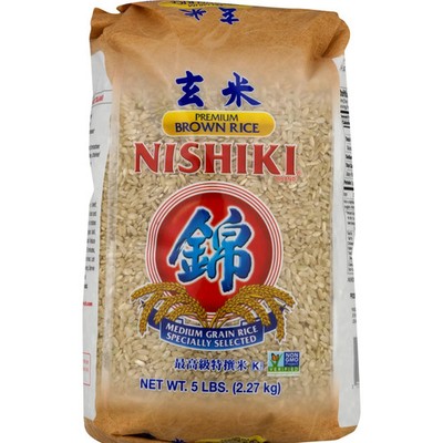 Premium Medium Grain Brown Rice 5 lb Bag...