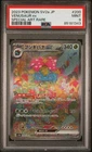 2023 POKEMON JPN SV2A-POKEMON 151 SPECIAL ART RARE #200 VENUSAUR EX PSA 9