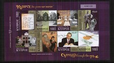 Cyprus Through The Ages Miniature Sheet Unmounted Mint