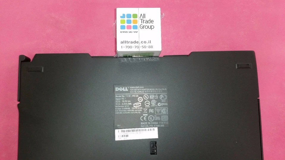 Estación de acoplamiento Dell PR12S/base multimedia para Latitude XT DX652 KT666 A00 LOTE*10 Foto 3 de 4