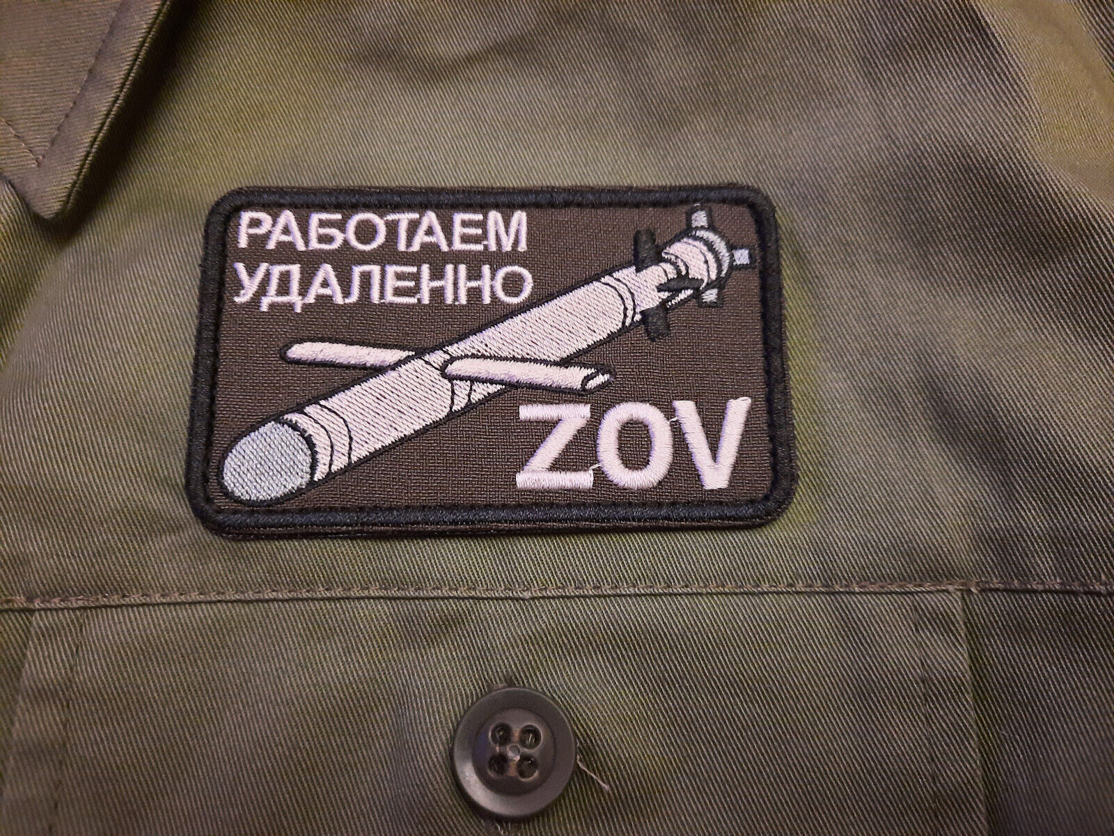 Picture 6 of 12