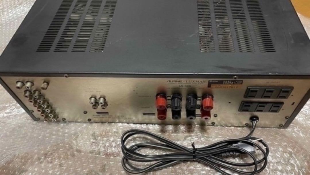 ALPINE LUXMAN LV 103 Tube Hybrid Pre Main Amplifier | eBay