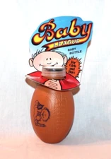 NEW 1984 VINTAGE RARE BABY LEAGUE FOOTBALL BOTTLE NIPPLE NO GOOD 12 OZ
