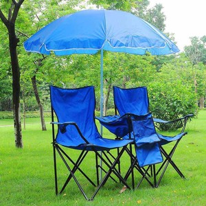 fishing chair with umbrella