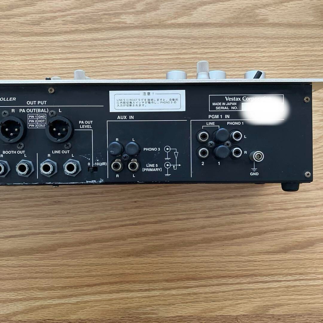 VESTAX PMC-25 DJ Mixer Free Shipping From Japan | eBay