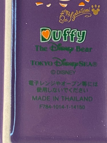 Tokyo Disney Meer Disney Duffy Halloween Souvenir Teller Shellie May & Gelatoni - Bild 10 von 11