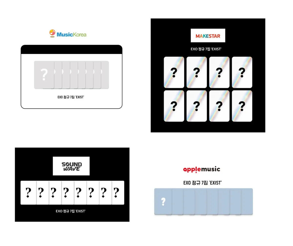 EXO - 7th ALBUM EXO - 7th ALBUM