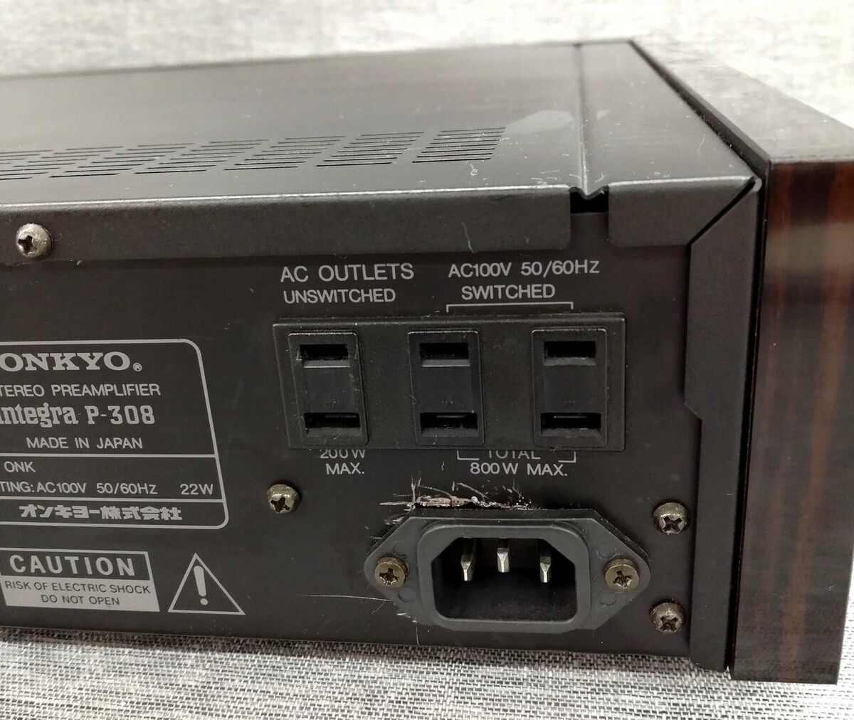 Onkyo integra P-308 Stereo Preamplifier Control Amplifier Onkyo integra P-308 Stereo Preamplifier Control Amplifier