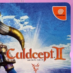 Culdcept II Goddess Dreamcast Game Phone Card Sega Omiya Soft 2001 JP GEME NEW
