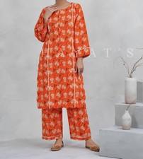 🧡✨Orange Two Piece Printed Kameez Trouser Matching Set (S,M,L Sizes) New✨