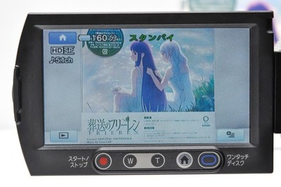 Sony Handycam HDR-SR1 Camcorder 30GB HDD 80x Digital Zoom