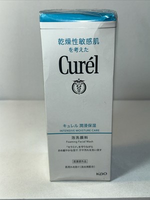 Sealed Curel Intensive Moisture Care Foaming Face Wash 150 mL Damaged Packaging