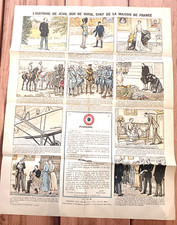 AFFICHE PROPAGANDE ROYALISME LE DUC DE GUISE EN EXIL ILLUSTRE DE LA NEZIERE 1933