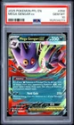 2025 POKEMON PFL EN-PHANTASMAL FLAMES #056 MEGA GENGAR EX PSA 10