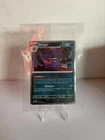 Brand New Sealed Perfect Order Stamped Gengar GameStop Promo