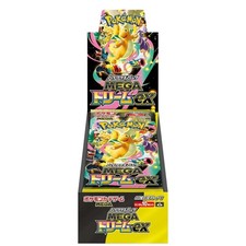 Pok&eacute;mon TCG: Mega Dream EX Booster Box M2A (Japanese) in stock