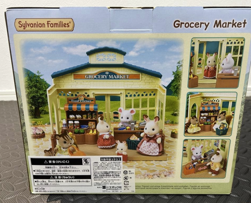 Sylvanian Families Supermarket Mi Of Sylvanian Families Shop japan used f/ship - Picture 3 of 5