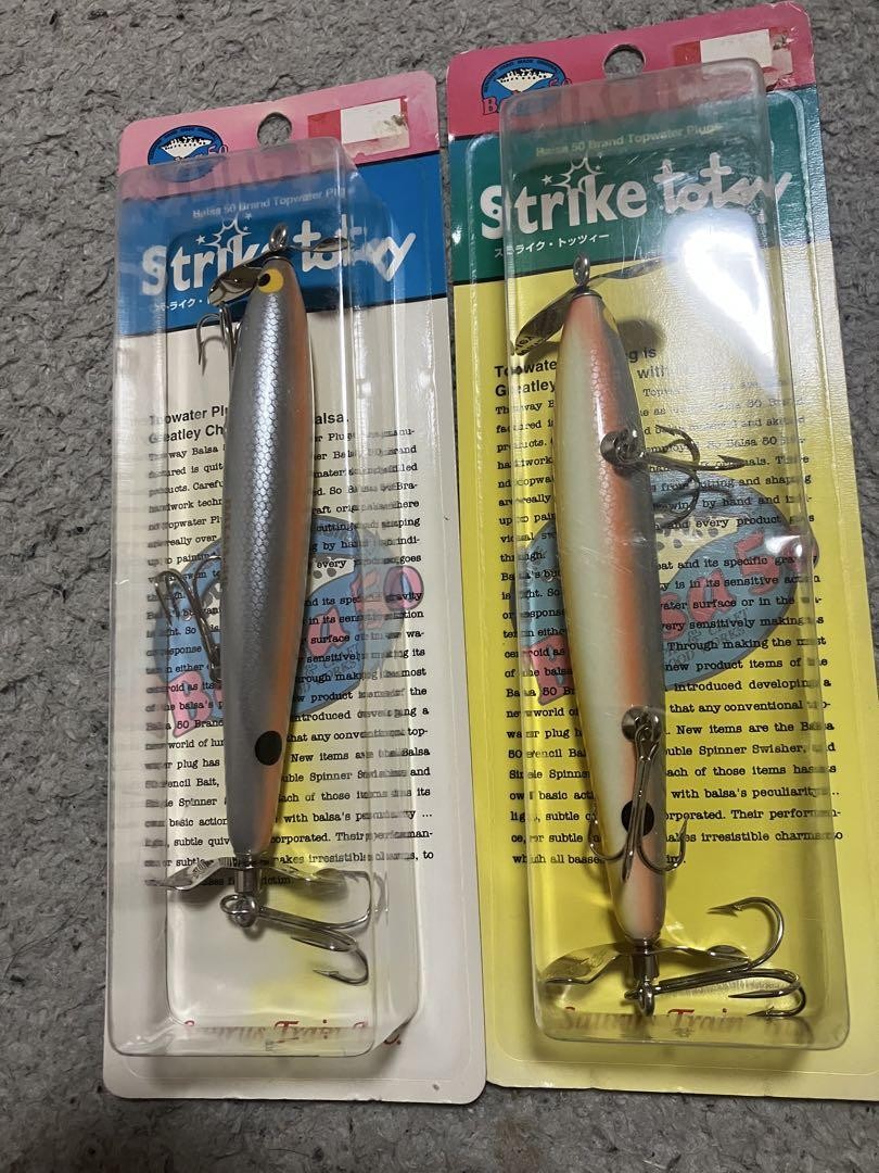 Balsa 50 Brand Topwater Plugs 2個セット ルアー・フライ Balsa50