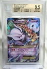 Pokemon Mega Mewtwo EX #63 Full Art Ultra Rare BGS 9.5 Beckett Graded Card PSA