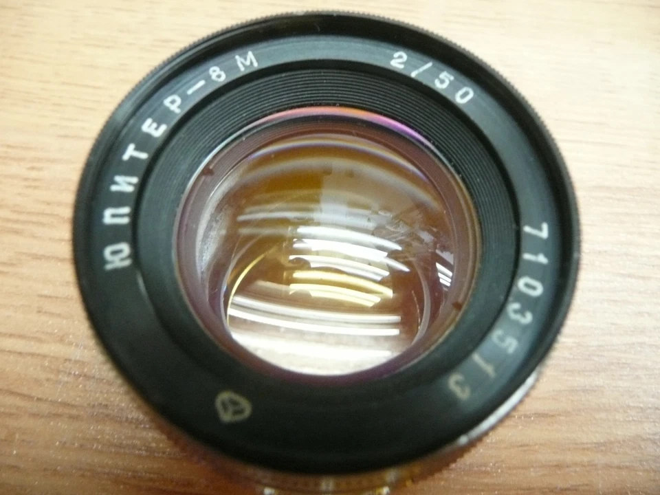 JUPITER 8M -2,0/50mm - BITTE LESEN ! - Bild 2 von 4