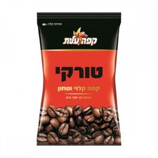 elite ground black Turkish coffee 100gr - glatt kosher