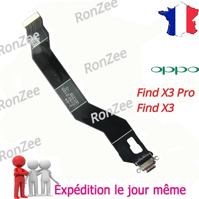 🇫🇷 CONNECTEUR DE CHARGE POUR OPPO FIND X3 ( PEDM00 ) FIND X3 PRO ( CPH2173 ) ✅