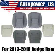 For 2013-2018 Dodge Ram 1500 Driver Passenger Bottom Top Fabric Seat Cover GRAY