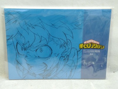 New Boku No My Hero Academia Anime Official Tv Anime 3rd Design