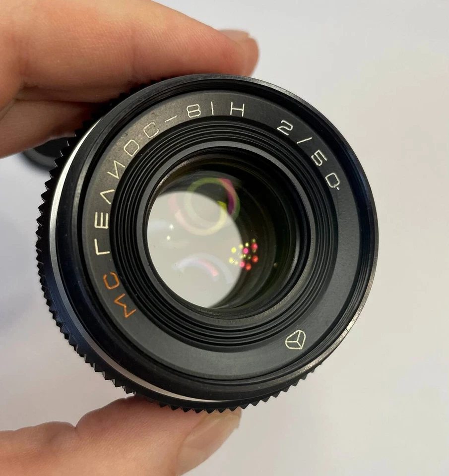 MC Helios-81H 81N (Arsat H) 2/50 50mm f2 Lens, Nikon, Kiev - Image 4 of 4