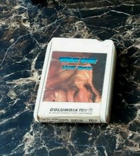 JANIS JOPIN AND THE KOZMIC BLUES BLAND I GOT THEM KOZMIC BLUES MAMA! 8 TRACK CDN
