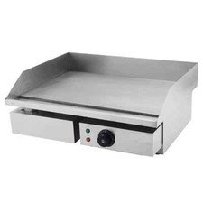 Hamoki Elektrogrillplatte 55 cm / Grillplatte / flache Platte Grillplatte / Neu