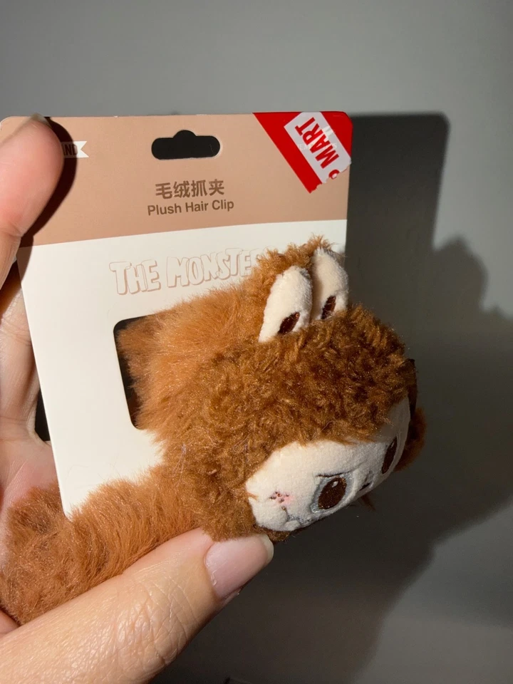 Labubu Plush Hair Clip/ Hair Claw - Image 4 of 4
