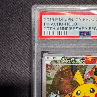 PSA 10 Pikachu 279/XY-P P20th Anniversary Festa 2016 Promo Pokemon