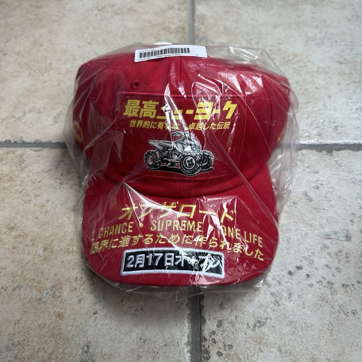 Supreme Window 6-Panel Cap 限定品 Supreme WINDSTOPPER Small Box Earflap 6-Panel (FW20) - $58