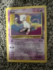 Pokemon Rare Mew Promo Card LV.23 #151