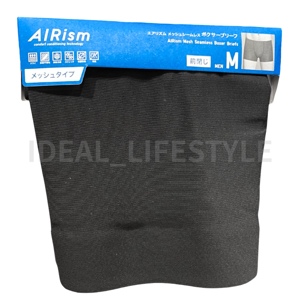 Calzoncillo Boxer UNIQLO AIRism Ultra Sin Costuras Malla Antiolor S-4XL Hombres 477926 Nuevo con Etiquetas Foto 3 de 4