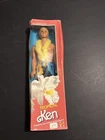Vintage 1985 Barbie Tropical Ken Doll #1020 Mattel