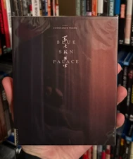 Blue Sun Palace Blu-Ray Vinegar Syndrome / Dekanalog OOP Slipcover Edition NEW