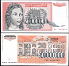 Yugoslavia 50000000 50,000,000 50 Million Dinara 1993, UNC, P-123