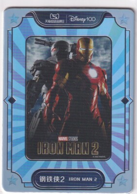 Tmall Super Brand Day Disney 100 Set Limited /100 No. 76 Iron Man 2