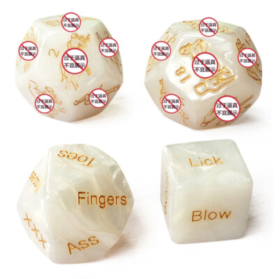 sex dice toy Sex Dice Set – 5 Foreplay & Sex Positions, Couples Bedroom Game, Naughty  Date Night Ideas, Anniversary, Valentine's, or Fun Christmas Gift main image 0
