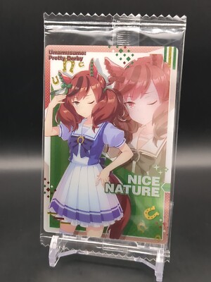 Nice Nature #W2-20 UnOpen Uma Musume Pretty Derby wafer card 2022 TCG Japan A1