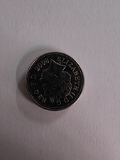 5p Rare Coin 2008 Minting Error Queens Head Upsidedown