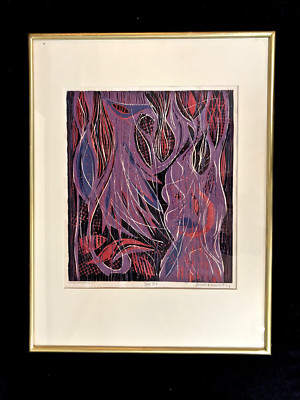 ''Star Prophet'' 1958  Serigraph #7/15 Signed Lowell Nesbitt Mid Century Abstract