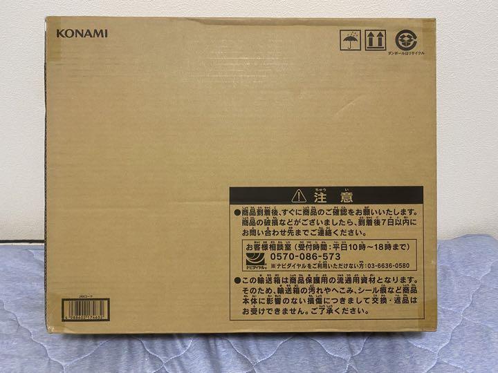 KONAMI Yu-Gi-Oh 25th ANNIVERSARY ULTIMATE Kaiba SET KC Japanese