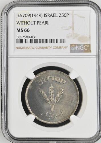 1949 Israel 250 Pruta Without Pearl KM-15 NGC MS66 - Picture 1 of 2