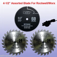 3x 4-1/2 inch Metal Wood  Blade for Dewalt DWA412TCT Porter Cable PC412CT DCS571