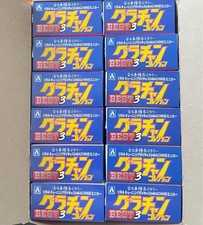 BOX 12 units, Grachan Collection best, ol. 3, Aoshima