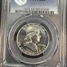 1950 P PCGS PR64 - PROOF 90% Silver Franklin Half Dollar