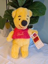 Vintage Winnie the Pooh Plush Sears NWT Gund 11"